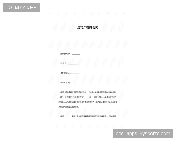 球员商业权益保护：合同条款实务建议，球员商业价值